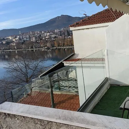Lakeview Sunset Kastoria